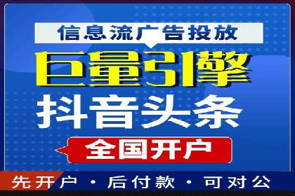 小红书信息流广告如何助力产品推广？看这些成功案例